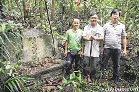 李光耀祖墳|李光耀外家先人四古墓密林中寻获